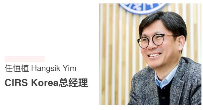 韩国,开云官方注册集团,ISO体系,医疗器械,化妆品,Korea