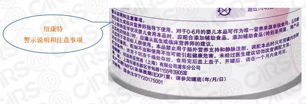 特医,免疫力,膳食,营养素,维生素,保健食品 特医,免疫力,膳食,营养素,维生素,保健食品