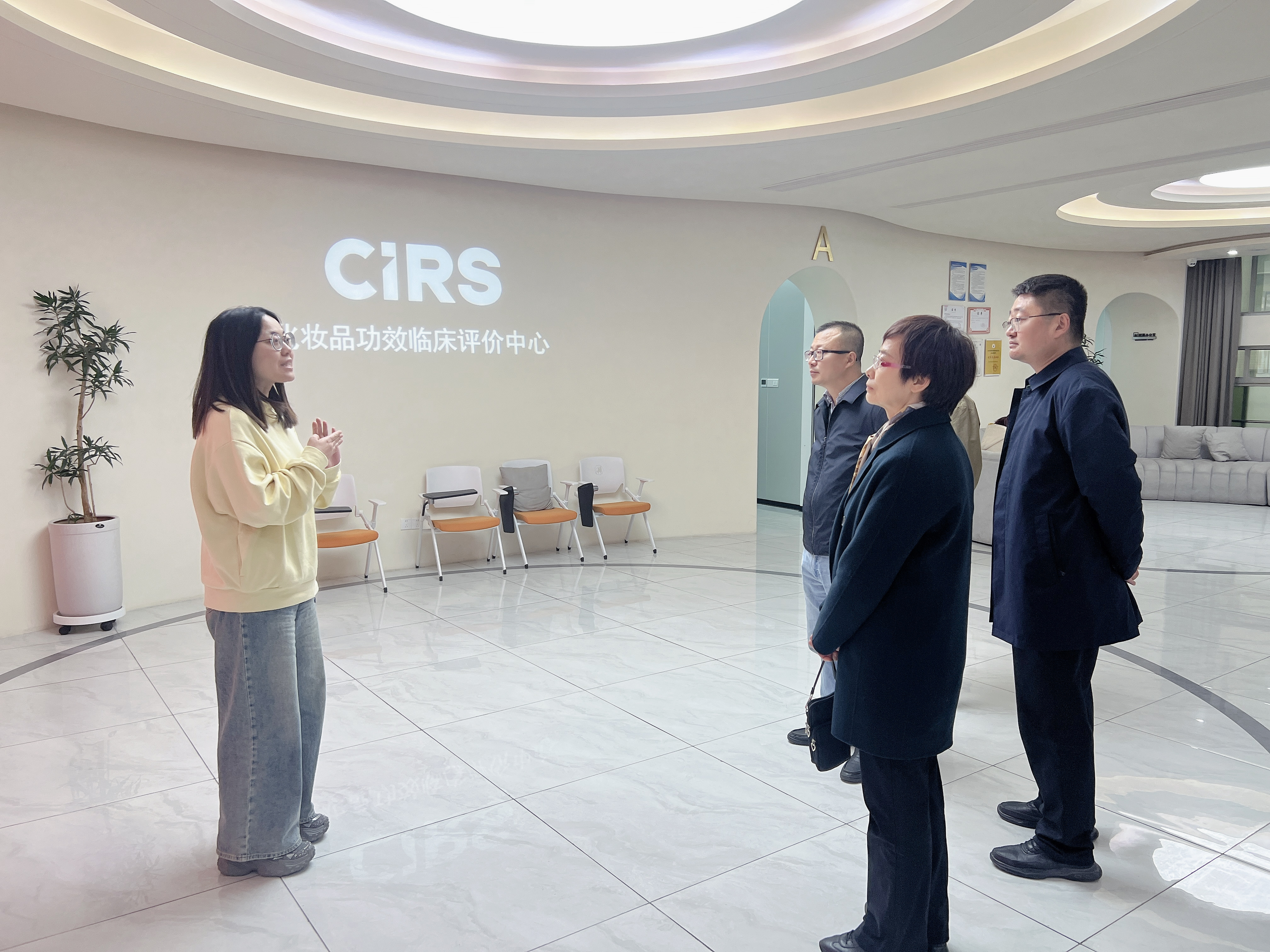 应急管理部化学品登记中心,开云官方注册集团,危险化学品登记,化学品,物理,危险性
