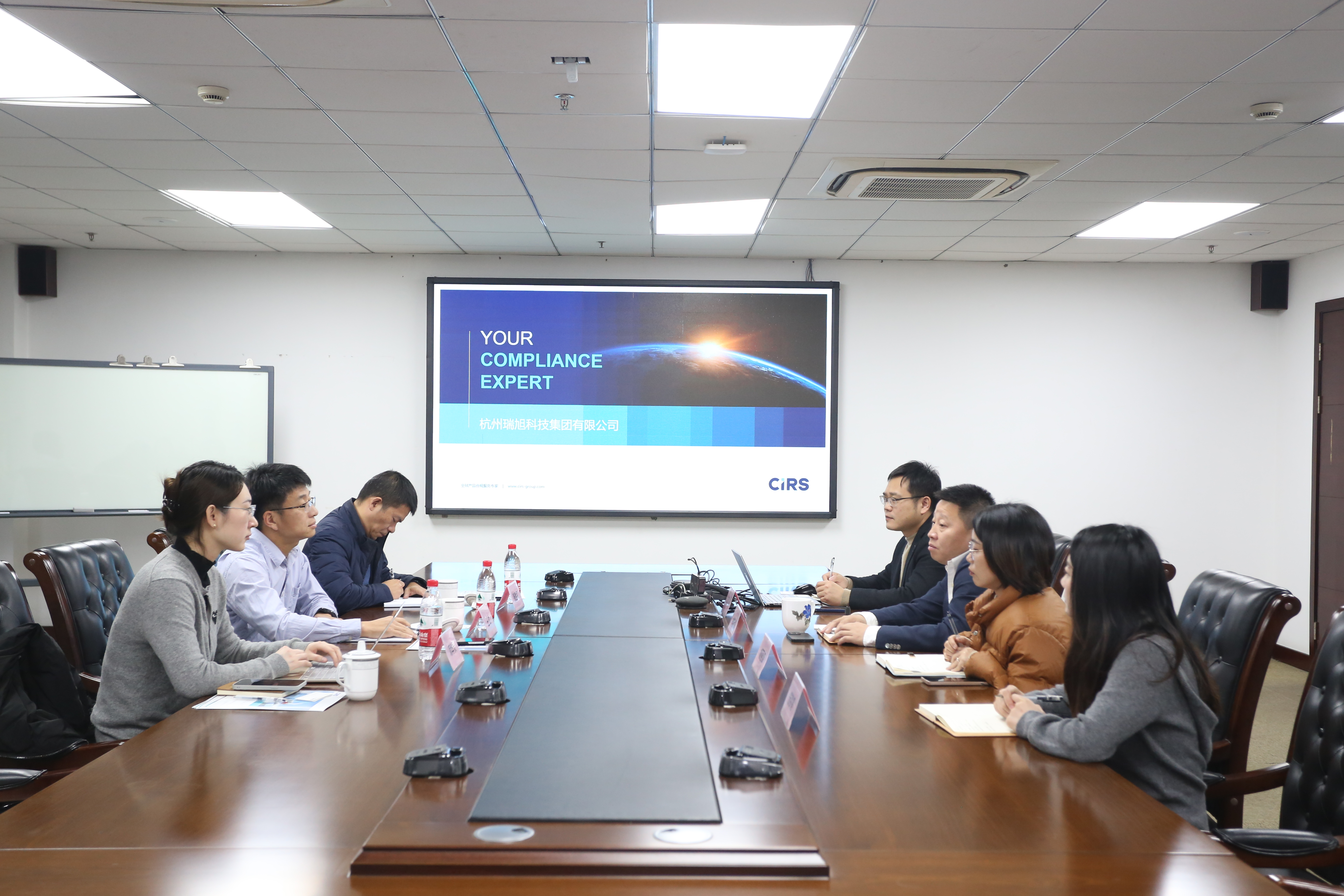 浙江省标准化研究院,开云官方注册,化工,化妆品,食品,医疗器械,消毒品