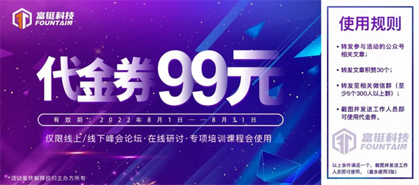 开云官方注册集团,论坛,危险货物,危化品,贸易,合规