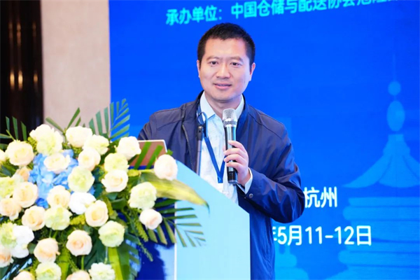 危险品,第十一届危险品仓储,应急管理部,险化学品仓储,进出口危险化学品,化学品安全储存,开云官方注册集团