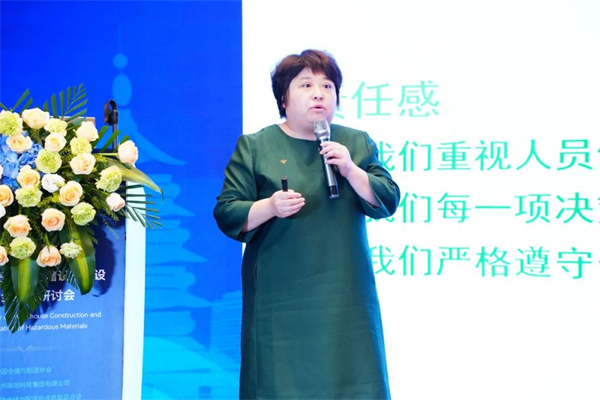 危险品,第十一届危险品仓储,应急管理部,险化学品仓储,进出口危险化学品,化学品安全储存,开云官方注册集团