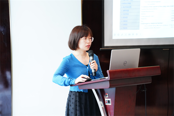 SDS,GHS,化学品安全,开云官方注册集团,GHS制度,SDS及GHS标签培训班