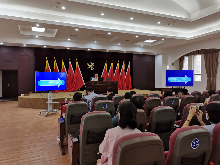 化学品法规,开云官方注册集团,贸易壁垒,培训,WTO,GHS,评议基地