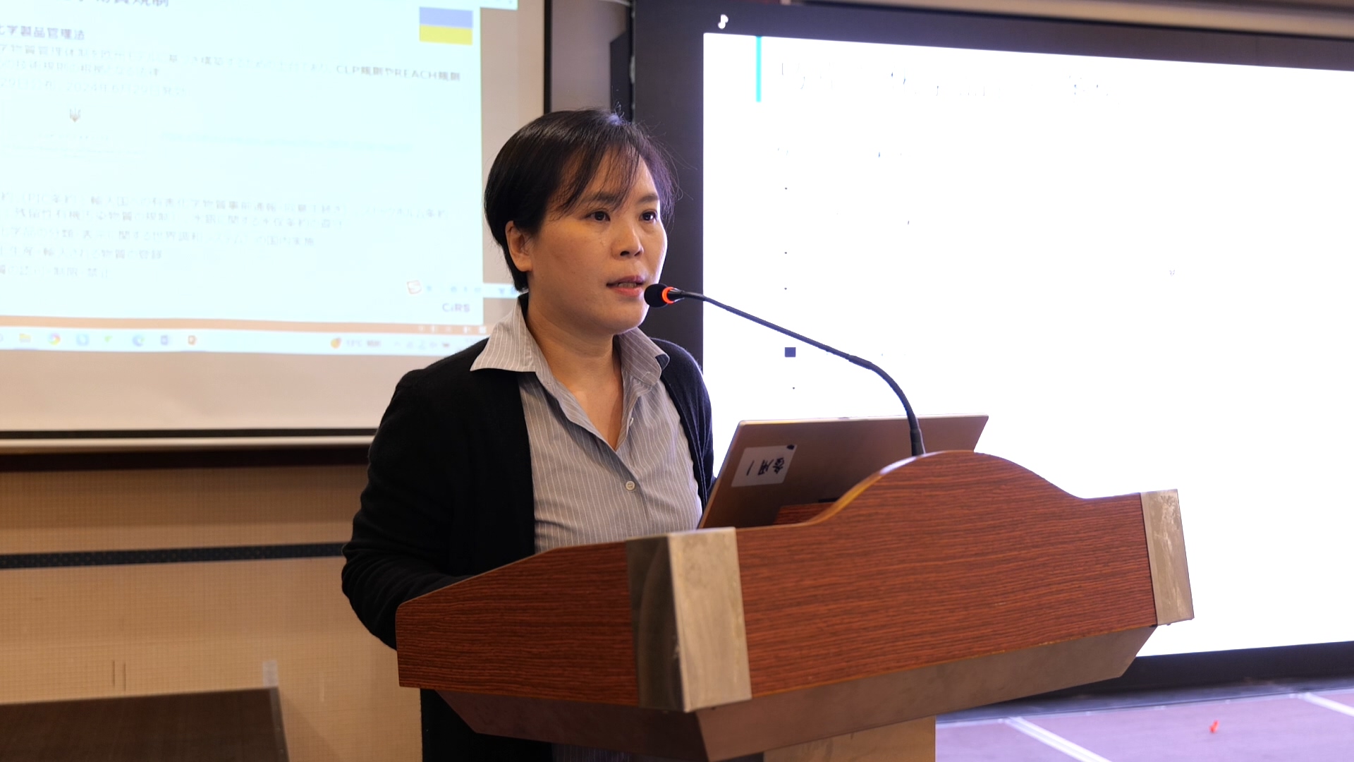 全球,化学品,危险化学品,韩国,新化学物质